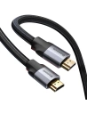 Hurtownia GSM - Kabel HDMI 2.0 Baseus Enjoyment Series, 4K, 3D, 5m (szary) - BSU1362GRY - {ean13} - Hurt