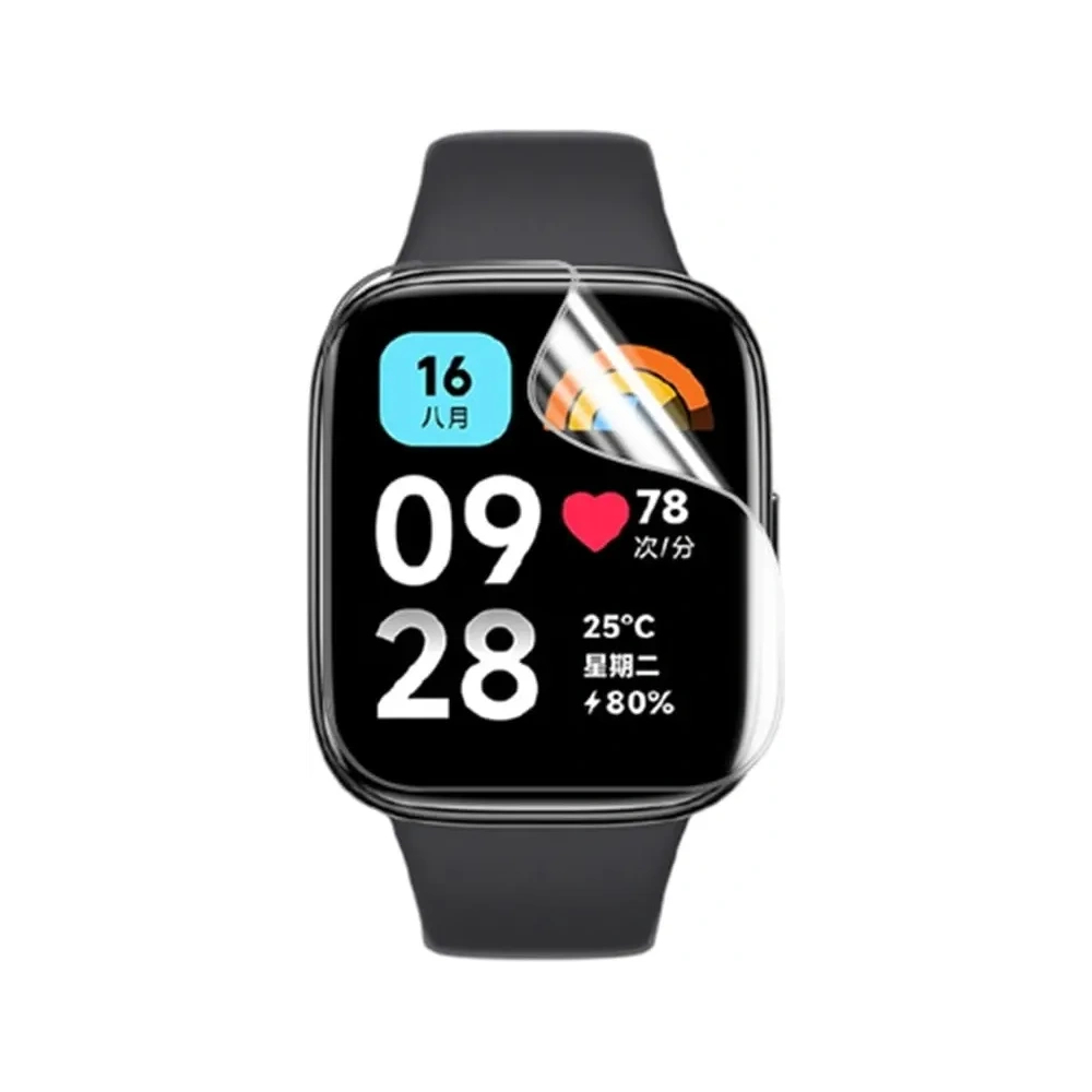 Hurtownia GSM - Fólie z hydrogelem na displej Bizon Glass Watch Hydrogel pro Redmi Watch 3 Active [2 PACK] (hodinky) - BIZ3142 - {ean13} - Hurt