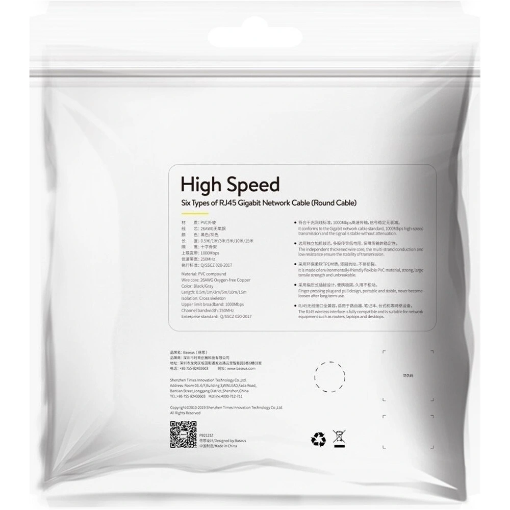 Hurtownia GSM - Netzwerkkabel Baseus High Speed, Ethernet RJ45, Gigabit, Cat.6, 0,5m (grau) - BSU1379GRY - {ean13} - Hurt