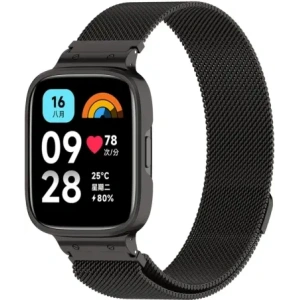 Wholesale Bizon Strap + Case Watch Chain Xiaomi Redmi Watch 3 Active black - BIZ3180 - {ean13} - Hurt