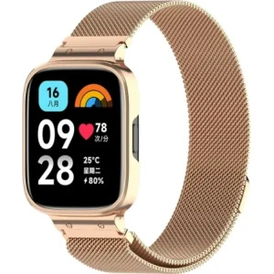 Hurtownia GSM - Etui s páskem Bizon Strap + pouzdro na hodinky Chain pro Xiaomi Redmi Watch 3 Active růžovo-zlaté - BIZ3182 - {ean13} - Hurt