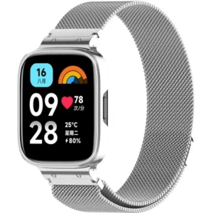 Wholesale Bizon Strap + Case Watch Chain Xiaomi Redmi Watch 3 Active silver - BIZ3183 - {ean13} - Hurt