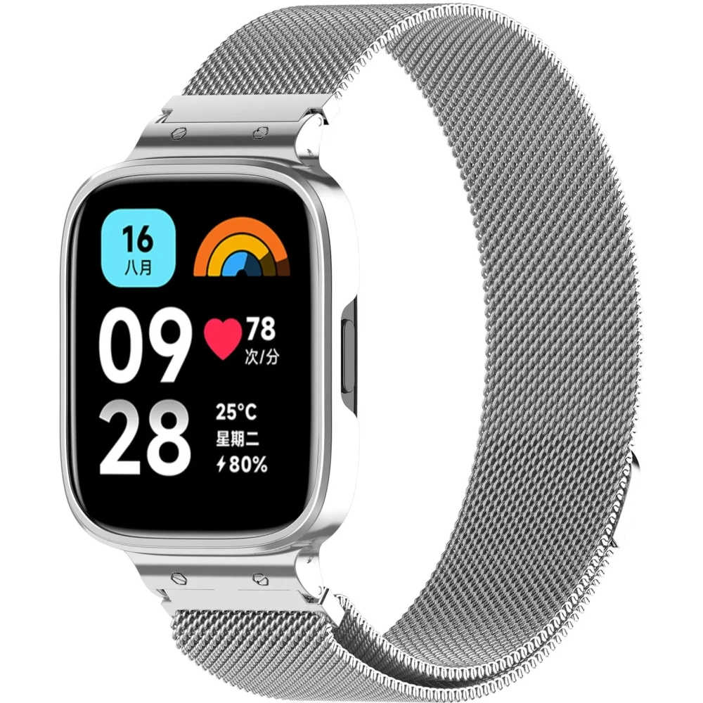 Hurtownia GSM - Etui z paskiem Bizon Strap + Case Watch Chain do Xiaomi Redmi Watch 3 Active srebrne - BIZ3183 - {ean13} - Hurt
