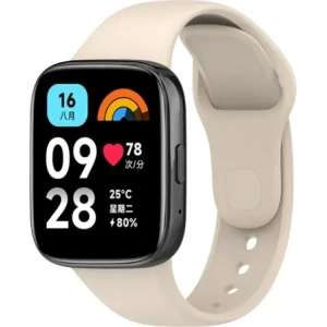 Hurtownia GSM - Pasek Bizon Strap Watch Dots do Xiaomi Redmi Watch 3 Active béžový - BIZ3184 - {ean13} - Hurt