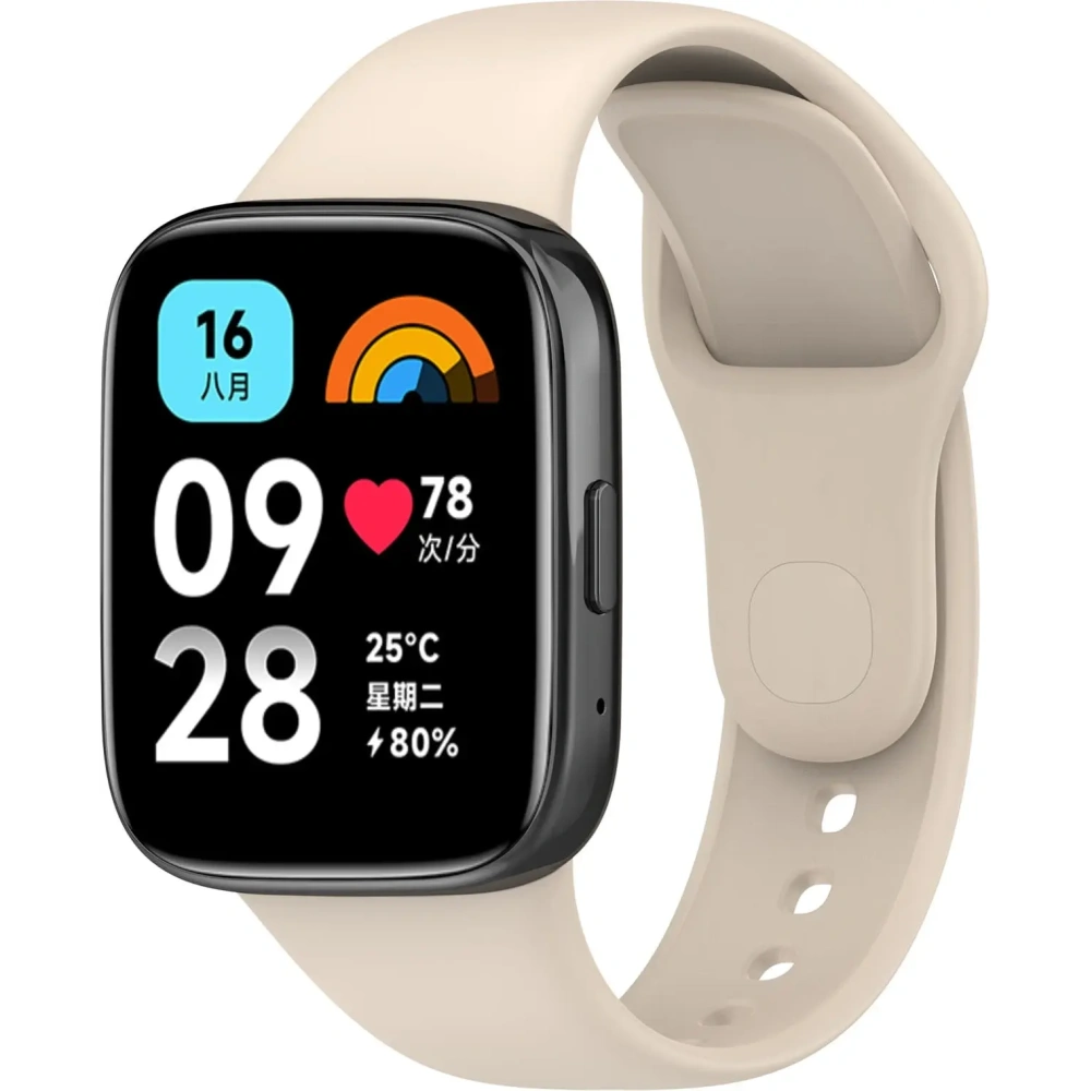 Wholesale Bizon Strap Watch Dots Xiaomi Redmi Watch 3 Active beige - BIZ3184 - {ean13} - Hurt