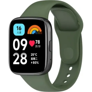 Hurtownia GSM - Pasek Bizon Strap Watch Dots do Xiaomi Redmi Watch 3 Active tmavě zelený - BIZ3186 - {ean13} - Hurt