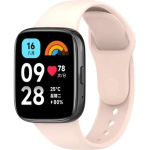 Wholesale Bizon Strap Watch Dots Xiaomi Redmi Watch 3 Active light rose - BIZ3189 - {ean13} - Hurt