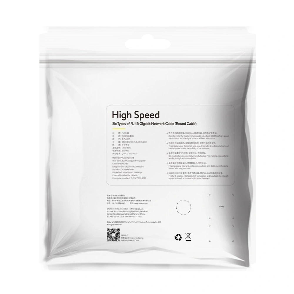 Hurtownia GSM - Netzwerkkabel Baseus High Speed, Ethernet RJ45, Gigabit, Cat.6, 1m (grau) - BSU1381GRY - {ean13} - Hurt