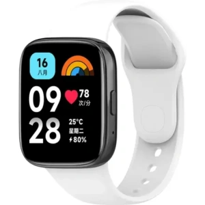 Hurtownia GSM - Pasek Bizon Strap Watch Dots do Xiaomi Redmi Watch 3 Active bílý - BIZ3192 - {ean13} - Hurt