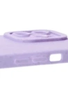 Hurtownia GSM - Bizon Bio-Case Apple iPhone 13 Pro Max lila - BIZ3247 - {ean13} - Hurt