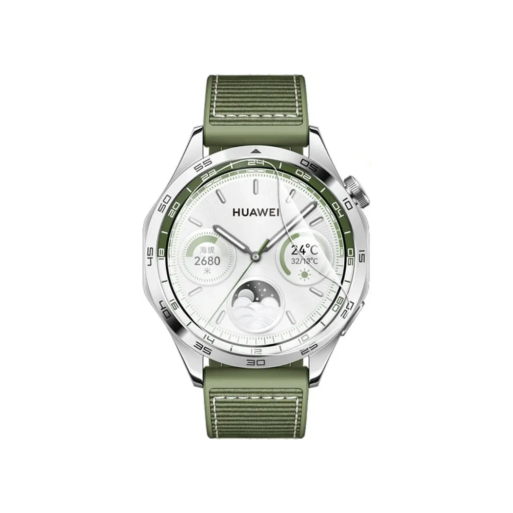 Hurtownia GSM - Bizon üveg óra hidrogel Huawei Watch GT 4 46 mm [2 PACK] - BIZ3371 - {ean13} - Hurt
