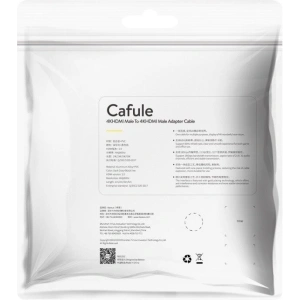 Hurtownia GSM - Cablul Baseus Cafule 4KHDMI la 4KHDMI 5m Negru - BSU1408BLK - {ean13} - Hurt