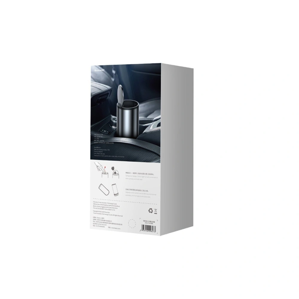 Wholesale Baseus Gentleman Style Vehicle-mounted Trash Can Black - BSU1412BLK - {ean13} - Hurt