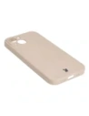 Wholesale Bizon Case Silicone Magnetic Apple iPhone 15 beige - BIZ3518 - {ean13} - Hurt