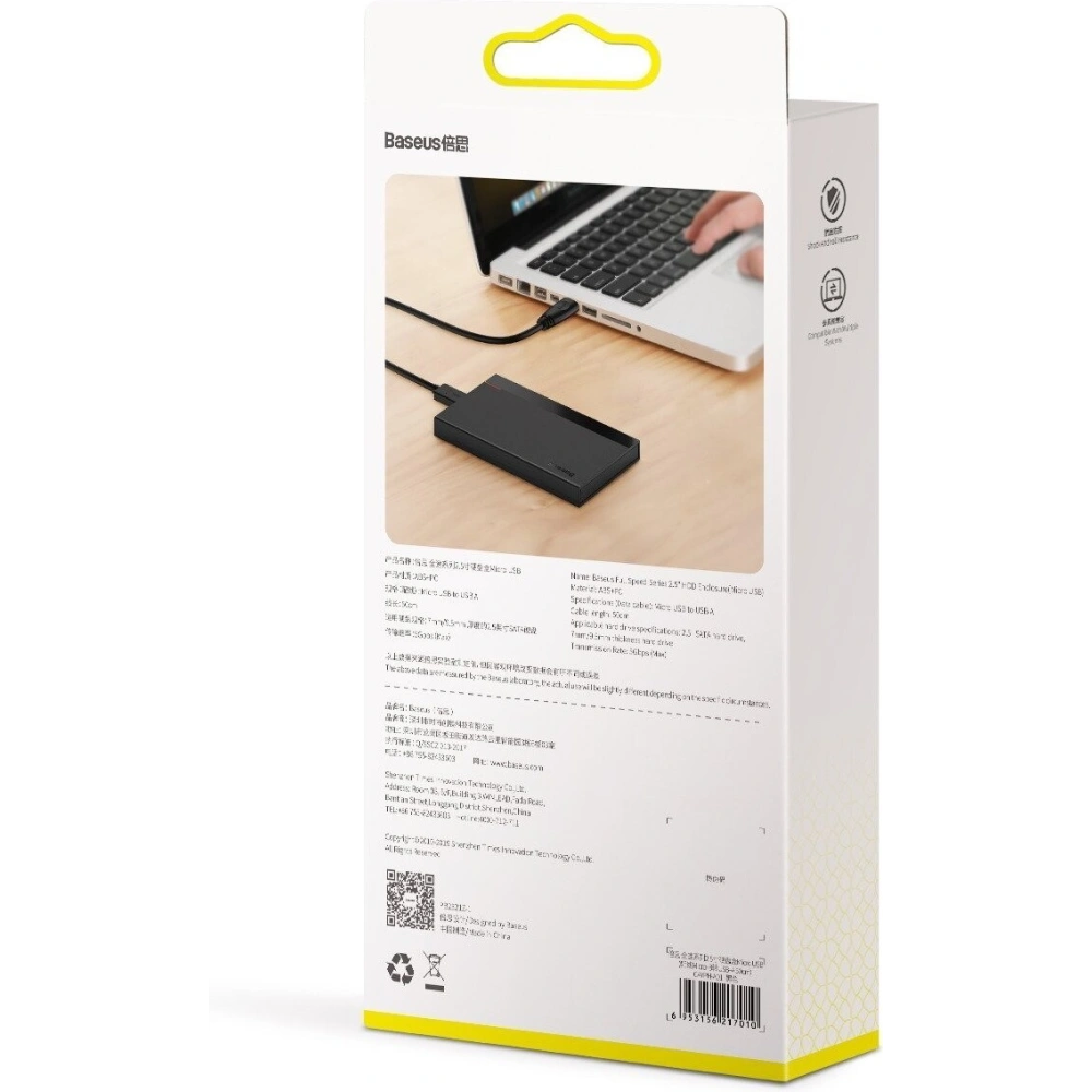 Hurtownia GSM - Obudowa dysku Baseus HDD Full Speed Series 2,5" Micro USB (czarny) - BSU1416BLK - {ean13} - Hurt