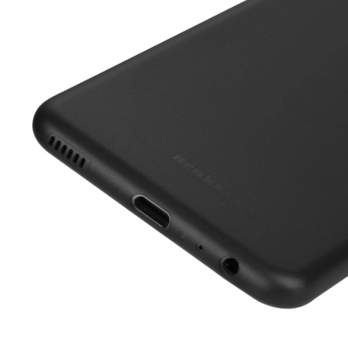 Kup Etui Benks Lollipop 0.4mm Huawei P10 Plus Black - 6948005939137 - BKS120BLK - Home Screen