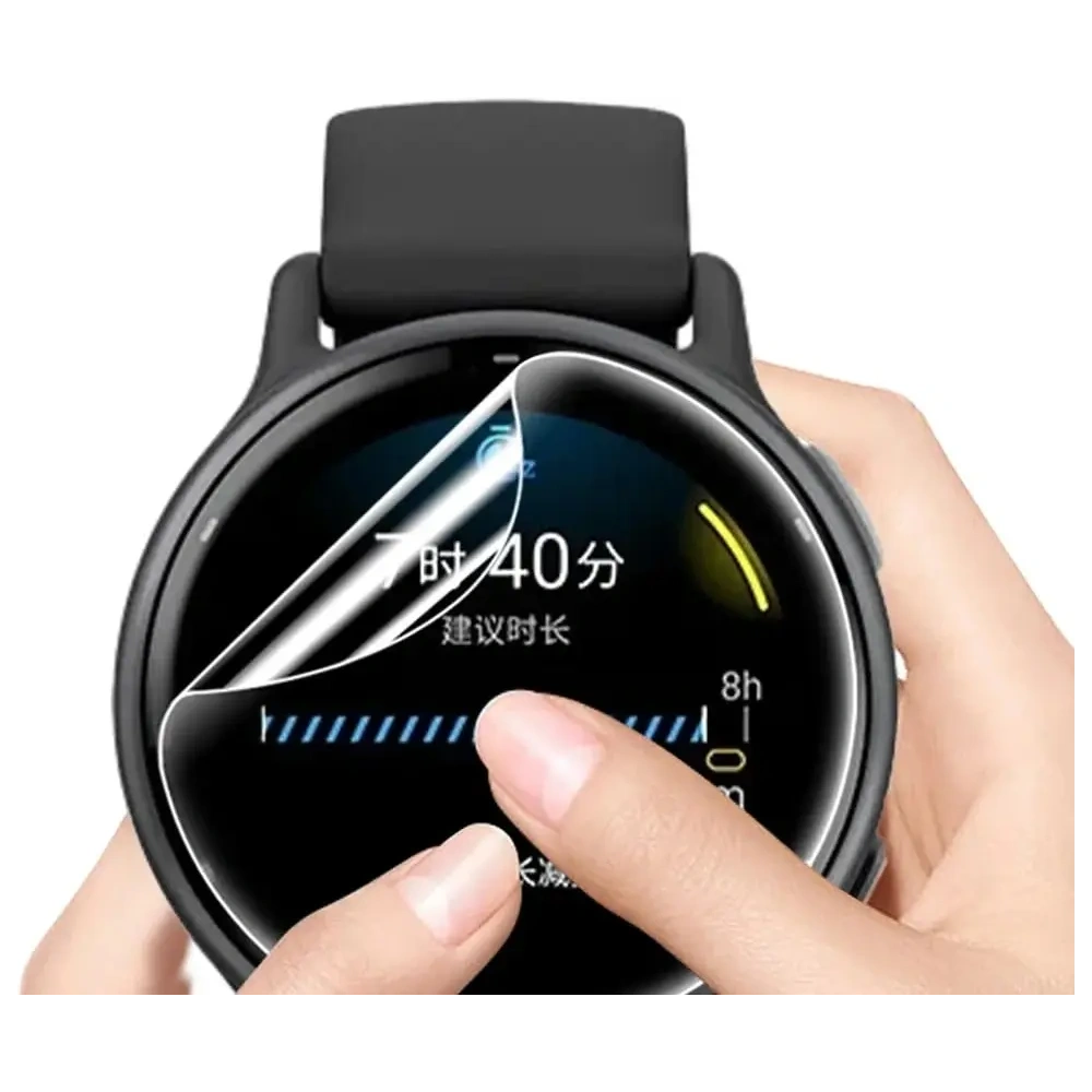 Hurtownia GSM - Bizon üveg óra hydrogel Garmin Vivoactive 5 [2 PACK] - BIZ3589 - {ean13} - Hurt