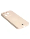 Hurtownia GSM - Bizon Case Silicone Magnetic Apple iPhone 14 Pro bej - BIZ3613 - {ean13} - Hurt