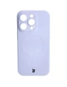 Hurtownia GSM - Bizon Case Silikon Magnetic Apple iPhone 14 Pro hell lila - BIZ3620 - {ean13} - Hurt