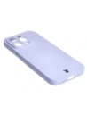 Hurtownia GSM - Bizon Case Silikon Magnetic Apple iPhone 14 Pro hell lila - BIZ3620 - {ean13} - Hurt