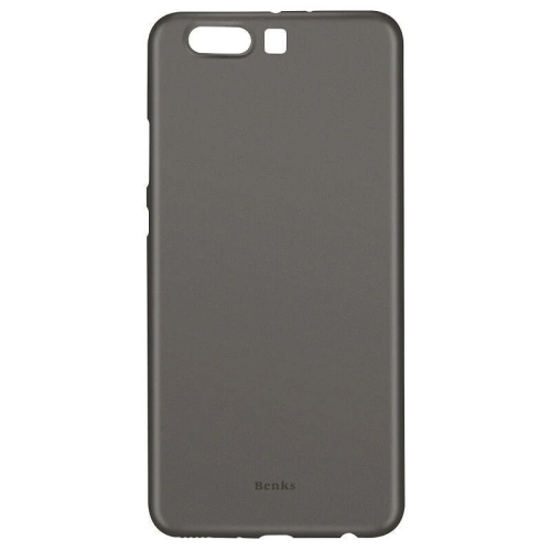 Kup Etui Benks Lollipop 0.4mm Huawei P10 Plus Black - 6948005939137 - BKS120BLK - Home Screen