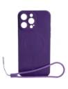 Hurtownia GSM - Bizon Case Silikon Magnetic Apple iPhone 14 Pro Max Pflaume - BIZ3664 - {ean13} - Hurt