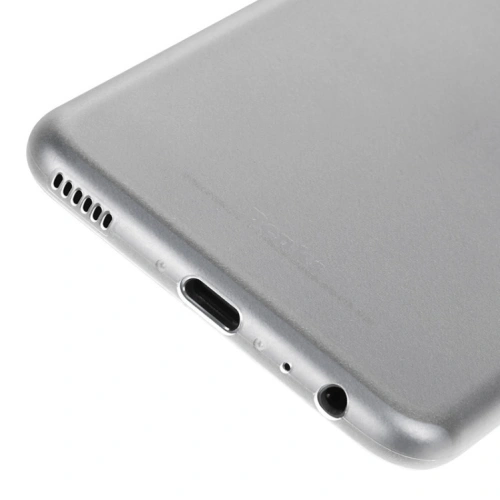 Kup Etui Benks Lollipop 0.4mm Huawei P10 White - 6948005939144 - BKS121WHT - Home Screen