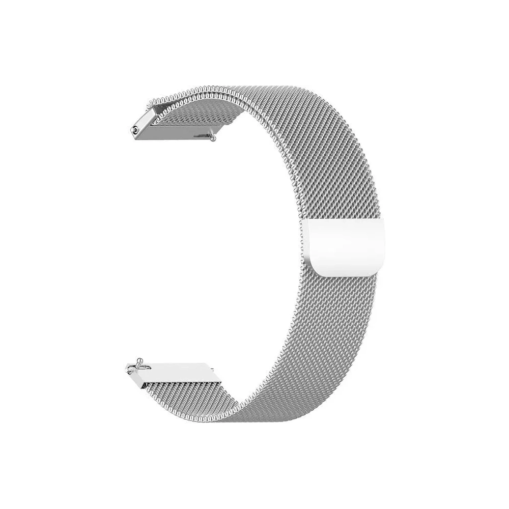 Wholesale Bizon Strap Watch Chain 18 mm silver - BIZ3831 - {ean13} - Hurt