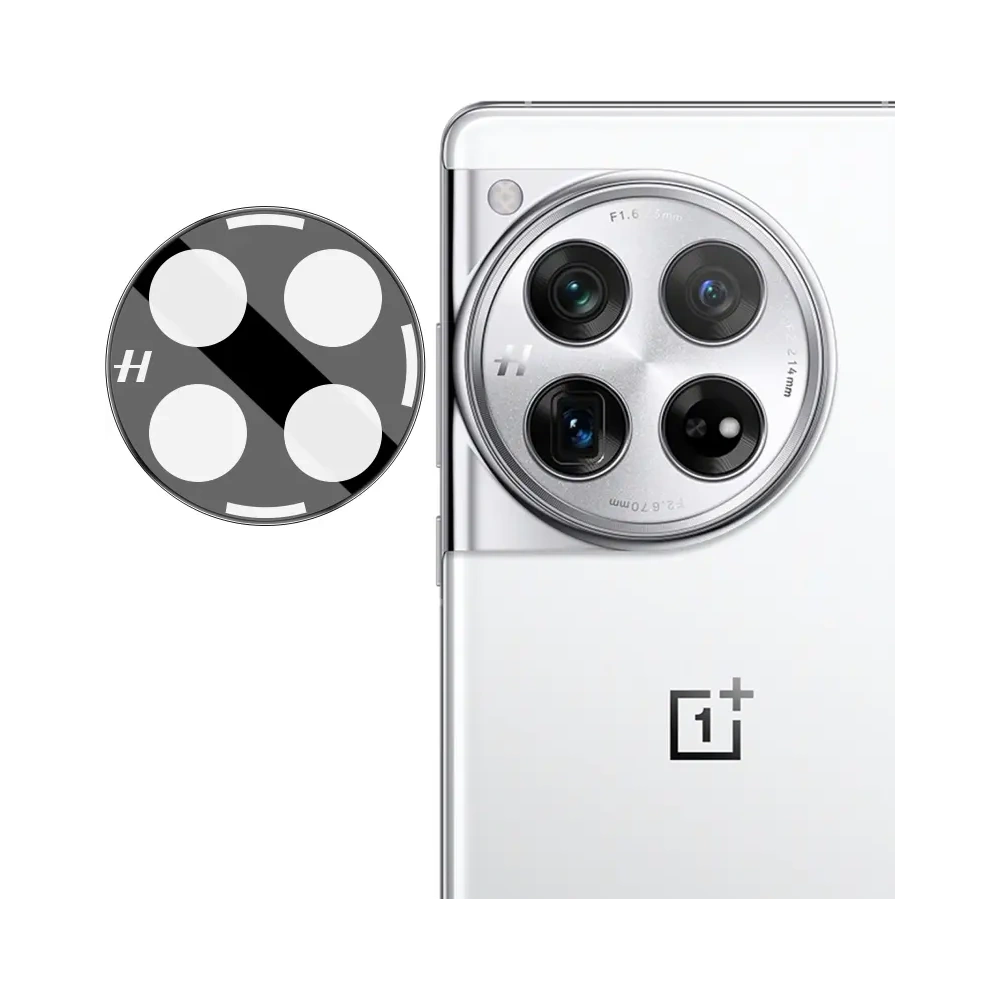 Wholesale Bizon Glass Lens OnePlus 12 [2 PACK] - BIZ4066 - {ean13} - Hurt