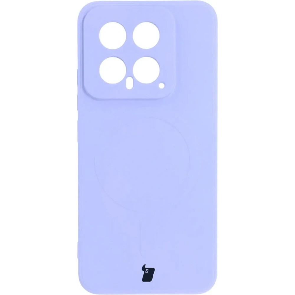 Wholesale Bizon Case Silicone Magnetic Sq Xiaomi 14 light purple - BIZ4232 - {ean13} - Hurt