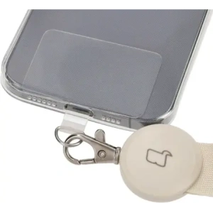 Hurtownia GSM - Bizon Zubehör Leine Libelle beige - BIZ4236 - {ean13} - Hurt