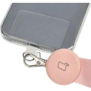 Hurtownia GSM - Bizon Zubehör Leine Libelle rosa - BIZ4237 - {ean13} - Hurt