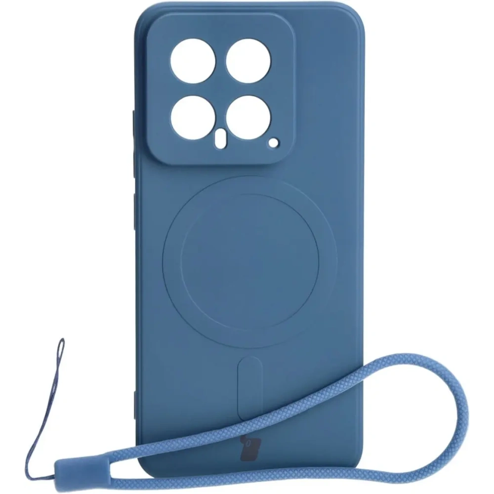 Wholesale Bizon Case Silicone Magnetic Sq Xiaomi 14 navy blue - BIZ4251 - {ean13} - Hurt