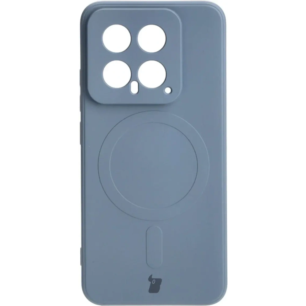 Wholesale Bizon Case Silicone Magnetic Sq Xiaomi 14 grey - BIZ4253 - {ean13} - Hurt