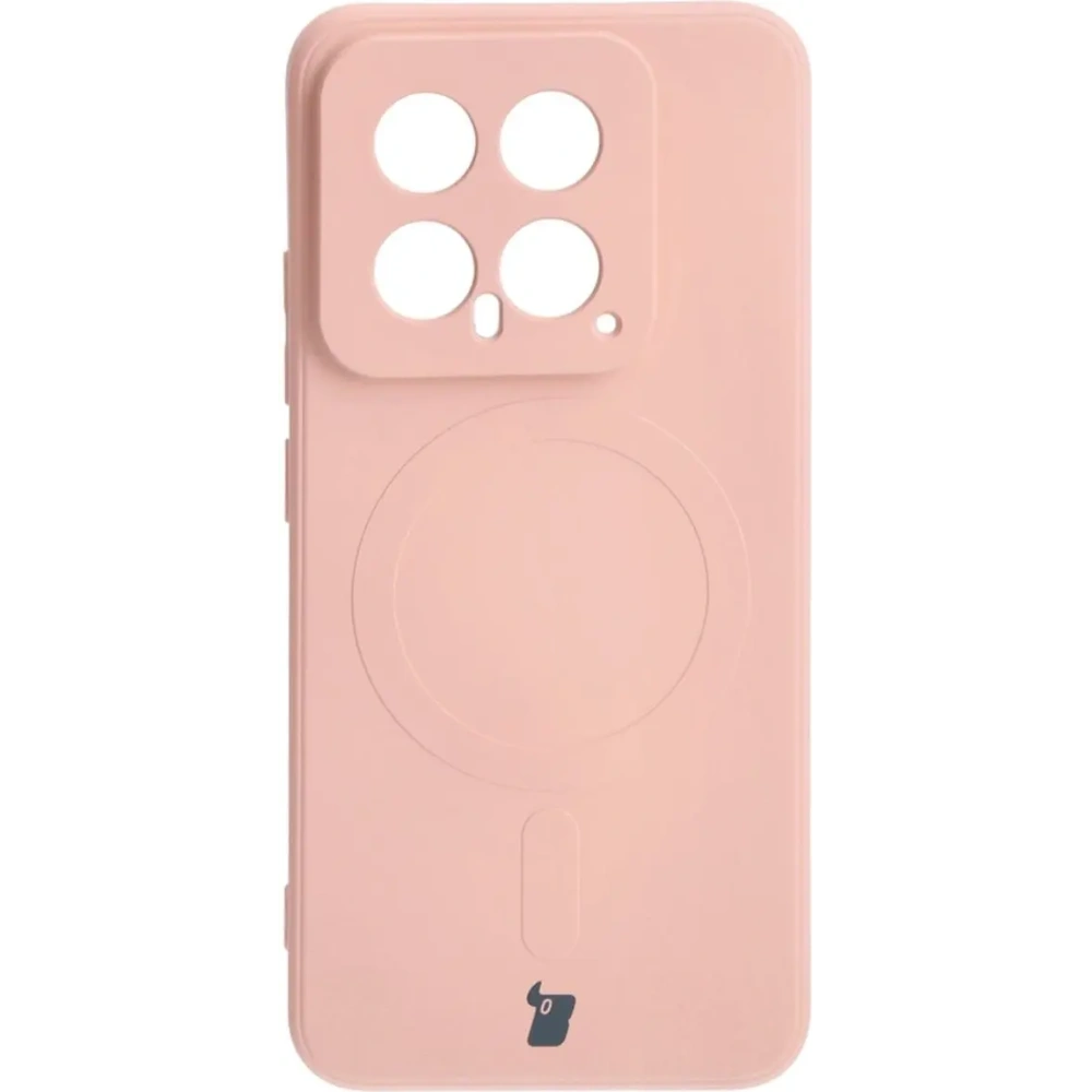 Wholesale Bizon Case Silicone Magnetic Sq Xiaomi 14 light pink - BIZ4254 - {ean13} - Hurt