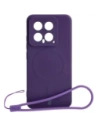 Wholesale Bizon Case Silicone Magnetic Sq Xiaomi 14 plum - BIZ4255 - {ean13} - Hurt