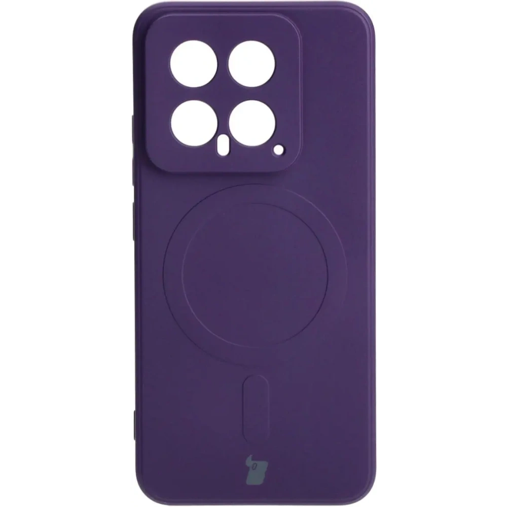 Wholesale Bizon Case Silicone Magnetic Sq Xiaomi 14 plum - BIZ4255 - {ean13} - Hurt