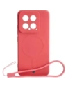 Hurtownia GSM - Bizon Case Silicone Magnetic Sq Xiaomi 14 roz murdar - BIZ4256 - {ean13} - Hurt