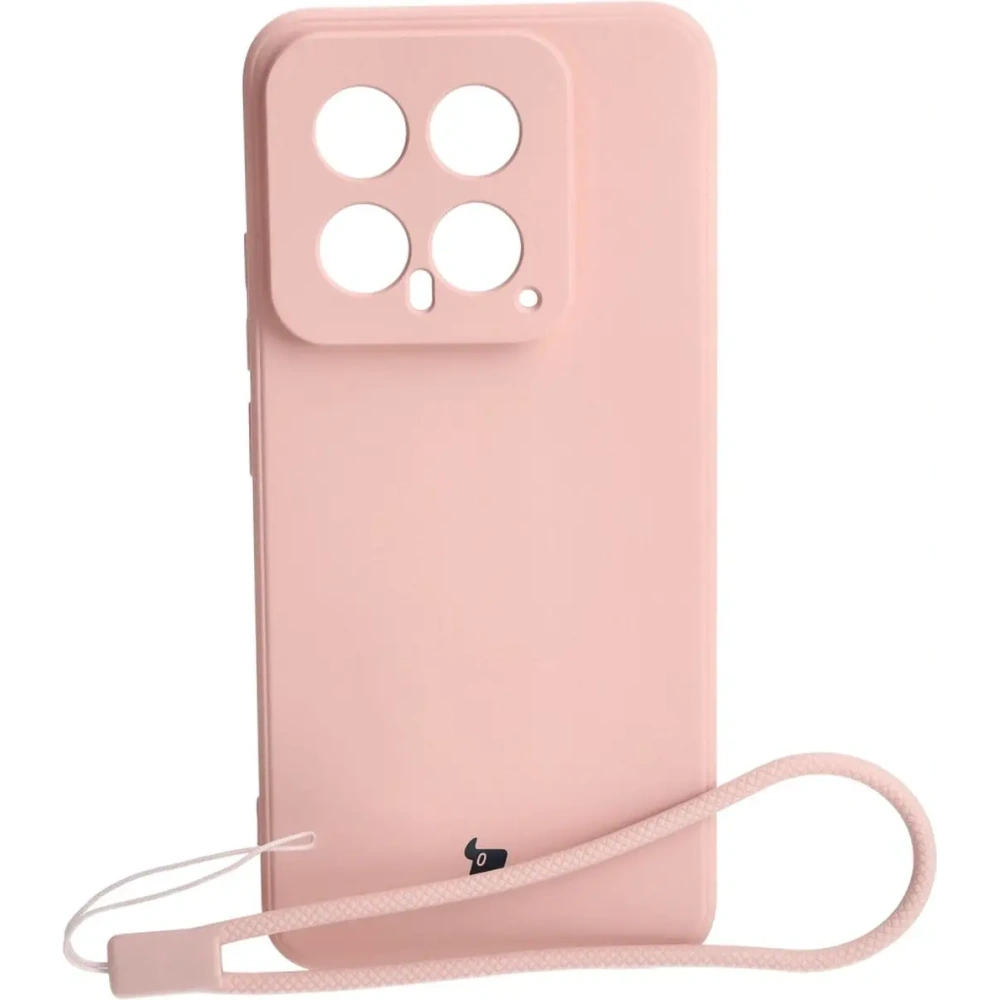 Hurtownia GSM - Etui Bizon Case Silicone Sq do Xiaomi 14 jasně růžové - BIZ4300 - {ean13} - Hurt