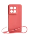 Wholesale Bizon Case Silicone Sq Xiaomi 14 dirty pink - BIZ4302 - {ean13} - Hurt