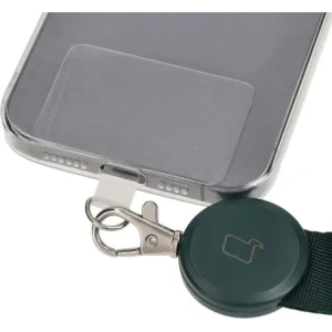 Hurtownia GSM - Smyczka do telefonu Bizon Accessories Leash Dragonfly ciemnozielona - BIZ4355 - {ean13} - Hurt
