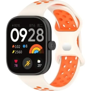 Wholesale Bizon Strap Watch Octo Redmi Watch 4 / Xiaomi Smart Band 9 Pro / 8 Pro beige-orange - BIZ4399 - {ean13} - Hurt