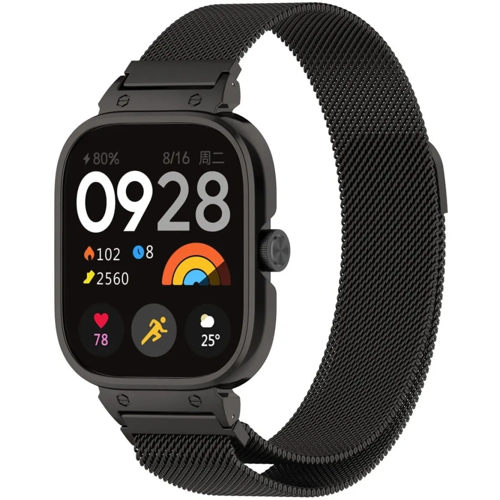 Hurtownia GSM - Etui s páskem Bizon Strap + Case Watch Chain pro Xiaomi Redmi Watch 4 černé - BIZ4404 - {ean13} - Hurt