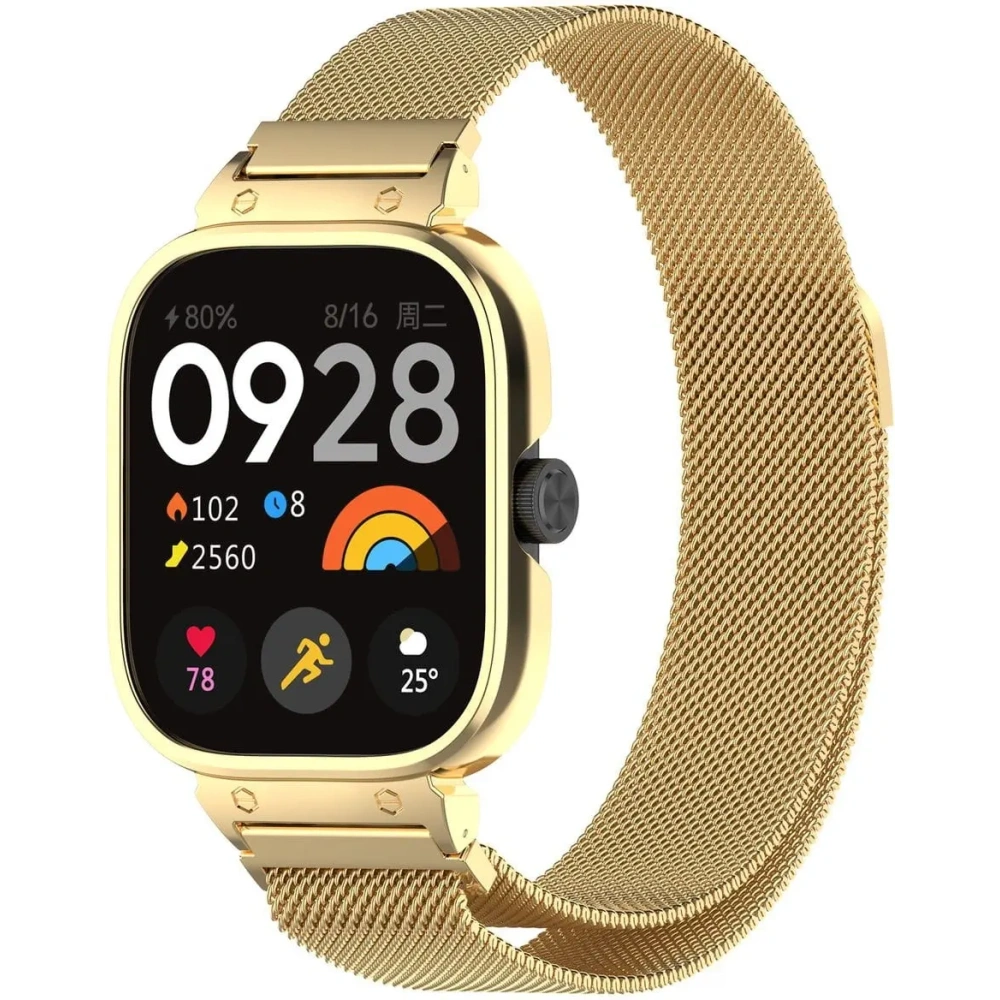 Wholesale Bizon Strap + Case Watch Chain Xiaomi Redmi Watch 4 gold - BIZ4405 - {ean13} - Hurt