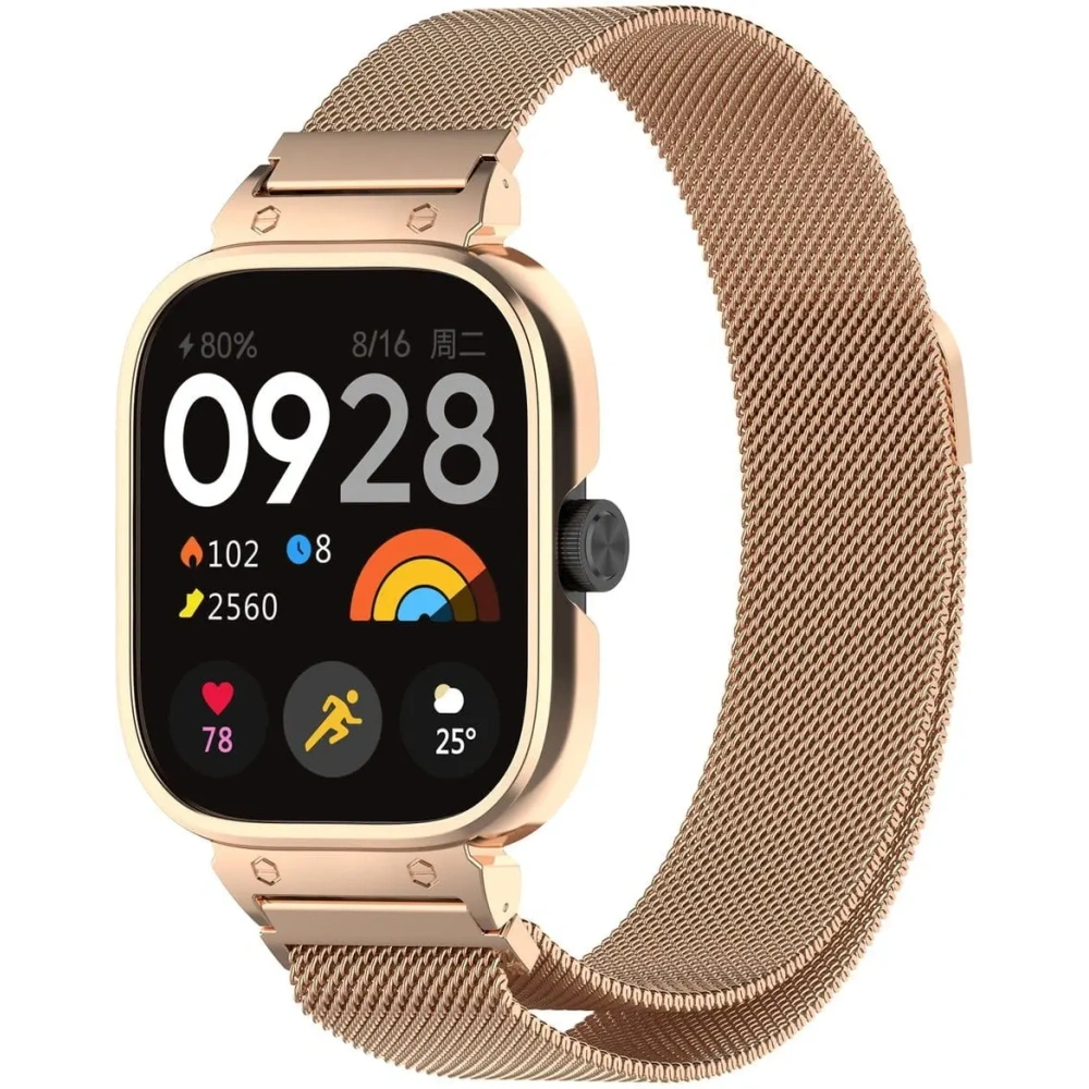 Wholesale Bizon Strap + Case Watch Chain Xiaomi Redmi Watch 4 rose gold - BIZ4406 - {ean13} - Hurt