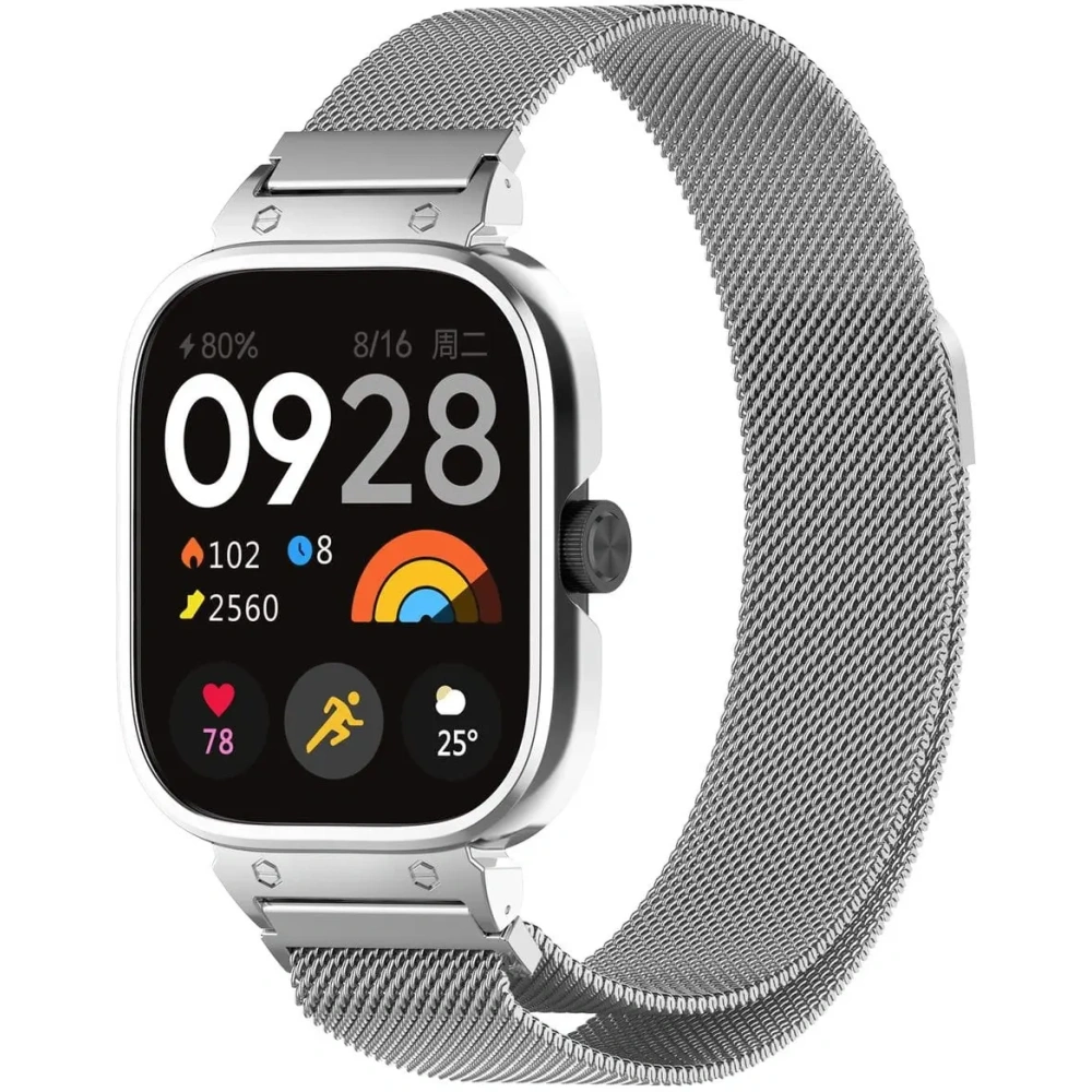Hurtownia GSM - Etui z paskiem Bizon Strap + Case Watch Chain do Xiaomi Redmi Watch 4 srebrne - BIZ4407 - {ean13} - Hurt