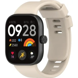 Wholesale Bizon Strap Watch Silicone B Redmi Watch 4 / Xiaomi Smart Band 9 Pro / 8 Pro beige - BIZ4409 - {ean13} - Hurt