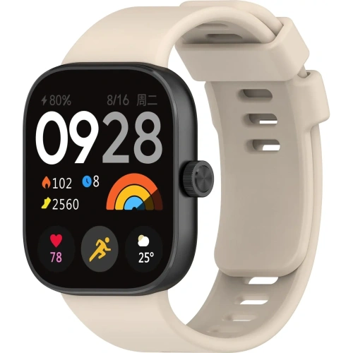 Pasek Bizon Strap Watch Silicone B do Redmi Watch 4 / Xiaomi Smart Band 9 Pro / 8 Pro beżowy