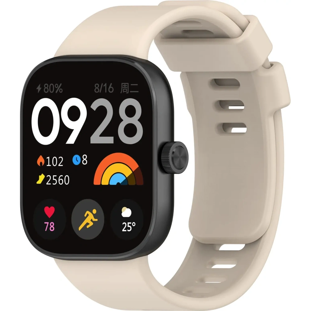 Wholesale Bizon Strap Watch Silicone B Redmi Watch 4 / Xiaomi Smart Band 9 Pro / 8 Pro beige - BIZ4409 - {ean13} - Hurt