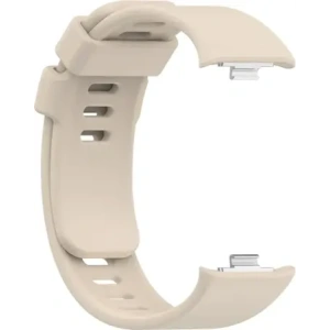 Hurtownia GSM - Bizon Strap Watch Silicone B Redmi Watch 4 / Xiaomi Smart Band 9 Pro / 8 Pro bej - BIZ4409 - {ean13} - Hurt